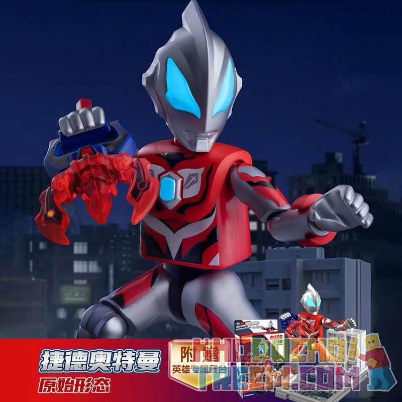 BLOKS 71232 non  PHIÊN BẢN CỔ ĐIỂN CỦA ULTRAMAN HÌNH THỨC BAN ĐẦU GEED bộ đồ chơi xếp lắp ráp ghép mô hình Movie & Game Phim Và Trò Chơi