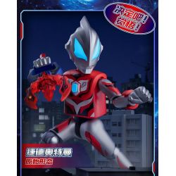 BLOKS 71232 non  PHIÊN BẢN CỔ ĐIỂN CỦA ULTRAMAN HÌNH THỨC BAN ĐẦU GEED bộ đồ chơi xếp lắp ráp ghép mô hình Movie & Game Phim Và Trò Chơi