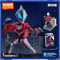 BLOKS 71232 non  PHIÊN BẢN CỔ ĐIỂN CỦA ULTRAMAN HÌNH THỨC BAN ĐẦU GEED bộ đồ chơi xếp lắp ráp ghép mô hình Movie & Game Phim Và Trò Chơi