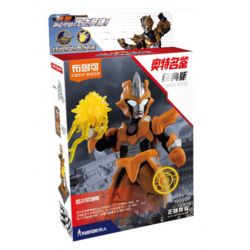 BLOKS 71243 non  SÁCH ULTRA NAME PHIÊN BẢN CỔ ĐIỂN TARTARUS bộ đồ chơi xếp lắp ráp ghép mô hình Movie & Game Phim Và Trò Chơi