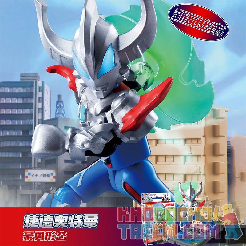 BLOKS 71241 non  CUỐN SÁCH CỰC KỲ NỔI TIẾNG PHIÊN BẢN CỔ ĐIỂN HÌNH THỨC DŨNG CẢM CỦA ULTRAMAN GEED bộ đồ chơi xếp lắp ráp ghép mô hình Movie & Game Phim Và Trò Chơi