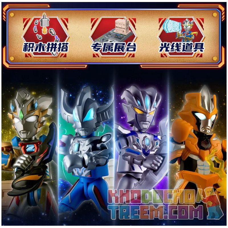 BLOKS 71241 non  CUỐN SÁCH CỰC KỲ NỔI TIẾNG PHIÊN BẢN CỔ ĐIỂN HÌNH THỨC DŨNG CẢM CỦA ULTRAMAN GEED bộ đồ chơi xếp lắp ráp ghép mô hình Movie & Game Phim Và Trò Chơi