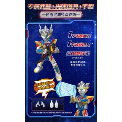 BLOKS 71240 non  CUỐN SÁCH CỰC KỲ NỔI TIẾNG PHIÊN BẢN CỔ ĐIỂN ULTRAMAN ZETA DELTA SKY CLAW bộ đồ chơi xếp lắp ráp ghép mô hình Movie & Game Phim Và Trò Chơi