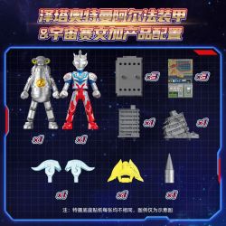 BLOKS 71253 non  PHIÊN BẢN ĐẤU TAY ĐÔI SIÊU CỔ ĐIỂN ZETA ALPHA ARMOR & SPACE SEVERGA bộ đồ chơi xếp lắp ráp ghép mô hình Movie & Game Phim Và Trò Chơi