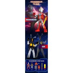 BLOKS 71252 non  PHIÊN BẢN THÁCH ĐẤU SIÊU CỔ ĐIỂN ULTRAMAN MEBIUS VS CHITON bộ đồ chơi xếp lắp ráp ghép mô hình Movie & Game Phim Và Trò Chơi