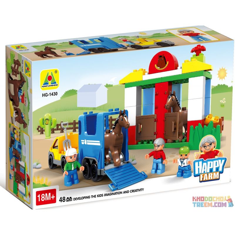 NOT LEGO Duplo 5648 Horse Stables, Hystoys HongYuanSheng Aoleduotoys HG-1430 Xếp hình trang trại ngựa lớn 58 khối NOT LEGO Duplo 5648 Horse Stables, Hystoys HongYuanSheng Aoleduotoys HG-1430 Xếp hình trang trại ngựa lớn 58 khối
