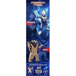 BLOKS 71246 non  PHIÊN BẢN ULTRA CLASSIC SHOWDOWN ULTRAMAN TIGA AERIAL TYPE VS GAZOT bộ đồ chơi xếp lắp ráp ghép mô hình Movie & Game Phim Và Trò Chơi