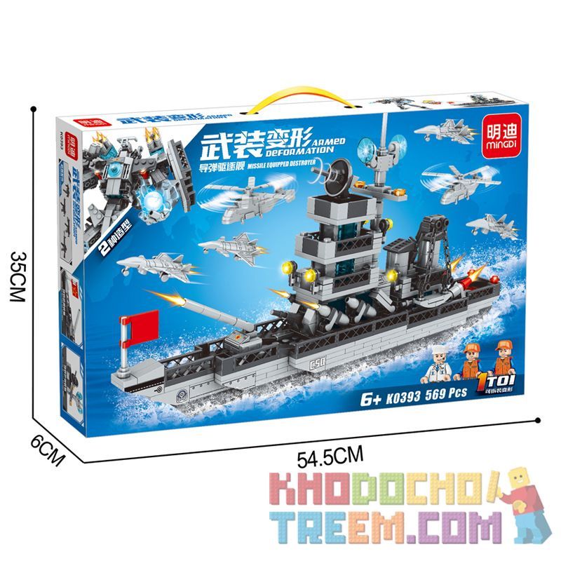 MINGDI LEIBAO K0393 0393 non Lego CHUYỂN ĐỔI VŨ TRANG KẺ HỦY DIỆT TÊN LỬA bộ đồ chơi xếp lắp ráp ghép mô hình Military Army Quân Sự Bộ Đội 569 khối