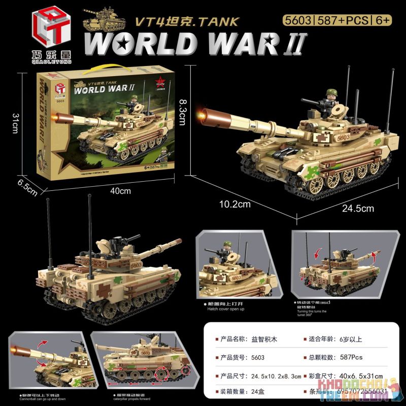 QIAO LE TONG 5603 non  CHIẾN TRANH THẾ GIỚI THỨ HAI XE TĂNG VT4 bộ đồ chơi xếp lắp ráp ghép mô hình Military Army WORLD WAR II TANK Quân Sự Bộ Đội 587 khối