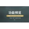 QIAO LE TONG 5603 non  CHIẾN TRANH THẾ GIỚI THỨ HAI XE TĂNG VT4 bộ đồ chơi xếp lắp ráp ghép mô hình Military Army WORLD WAR II TANK Quân Sự Bộ Đội 587 khối