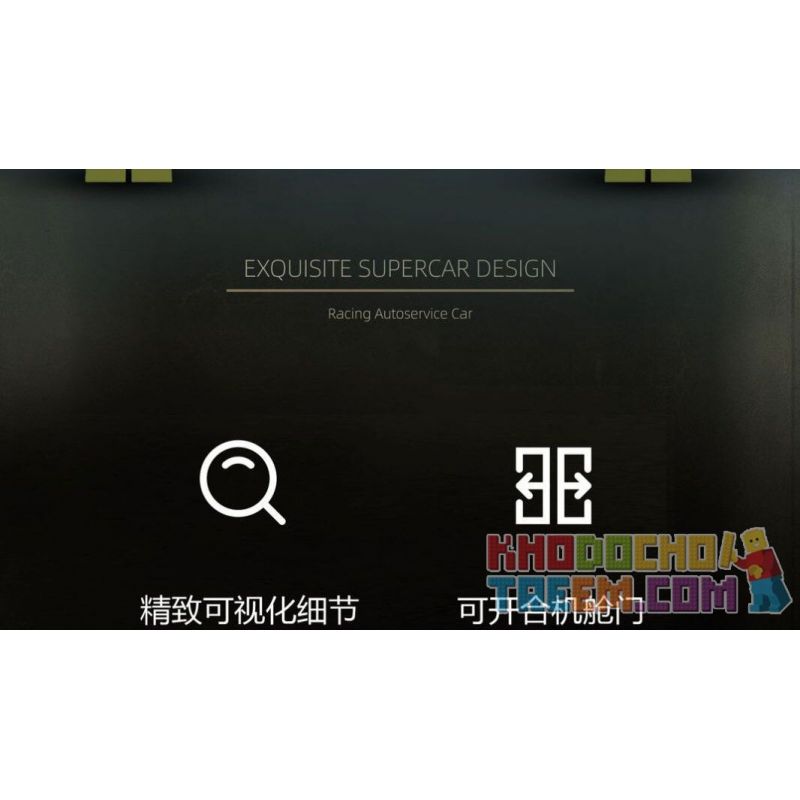 QIAO LE TONG 5603 non  CHIẾN TRANH THẾ GIỚI THỨ HAI XE TĂNG VT4 bộ đồ chơi xếp lắp ráp ghép mô hình Military Army WORLD WAR II TANK Quân Sự Bộ Đội 587 khối