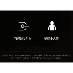 QIAO LE TONG 5603 non  CHIẾN TRANH THẾ GIỚI THỨ HAI XE TĂNG VT4 bộ đồ chơi xếp lắp ráp ghép mô hình Military Army WORLD WAR II TANK Quân Sự Bộ Đội 587 khối