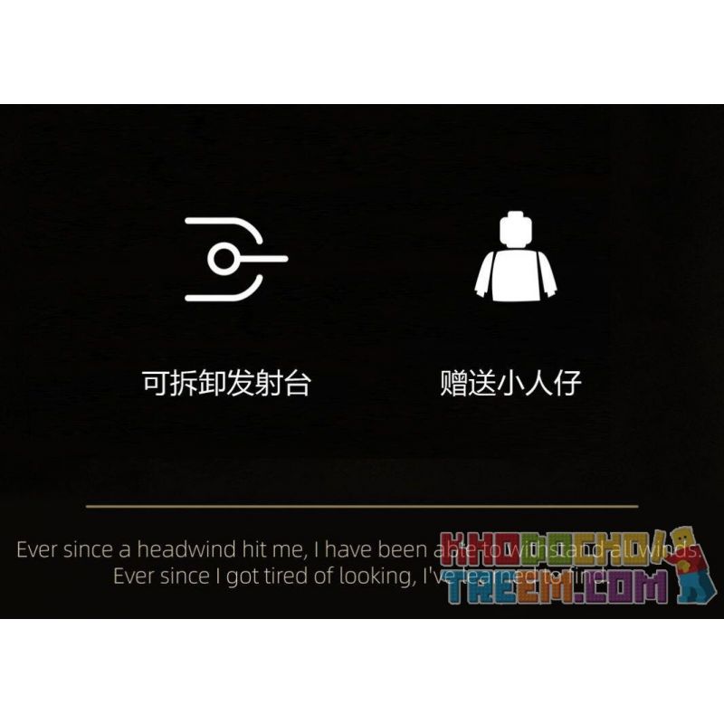 QIAO LE TONG 5603 non  CHIẾN TRANH THẾ GIỚI THỨ HAI XE TĂNG VT4 bộ đồ chơi xếp lắp ráp ghép mô hình Military Army WORLD WAR II TANK Quân Sự Bộ Đội 587 khối