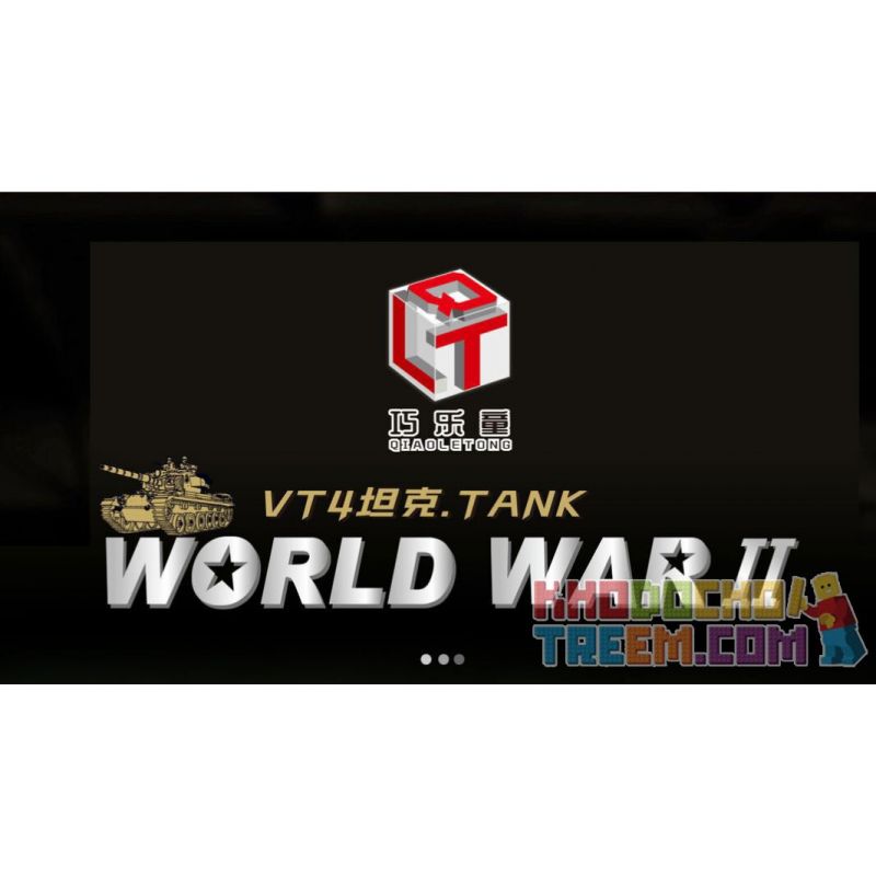 QIAO LE TONG 5603 non  CHIẾN TRANH THẾ GIỚI THỨ HAI XE TĂNG VT4 bộ đồ chơi xếp lắp ráp ghép mô hình Military Army WORLD WAR II TANK Quân Sự Bộ Đội 587 khối