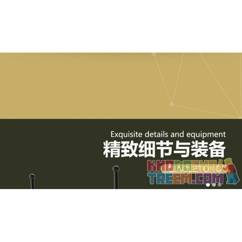 QIAO LE TONG 5603 non  CHIẾN TRANH THẾ GIỚI THỨ HAI XE TĂNG VT4 bộ đồ chơi xếp lắp ráp ghép mô hình Military Army WORLD WAR II TANK Quân Sự Bộ Đội 587 khối