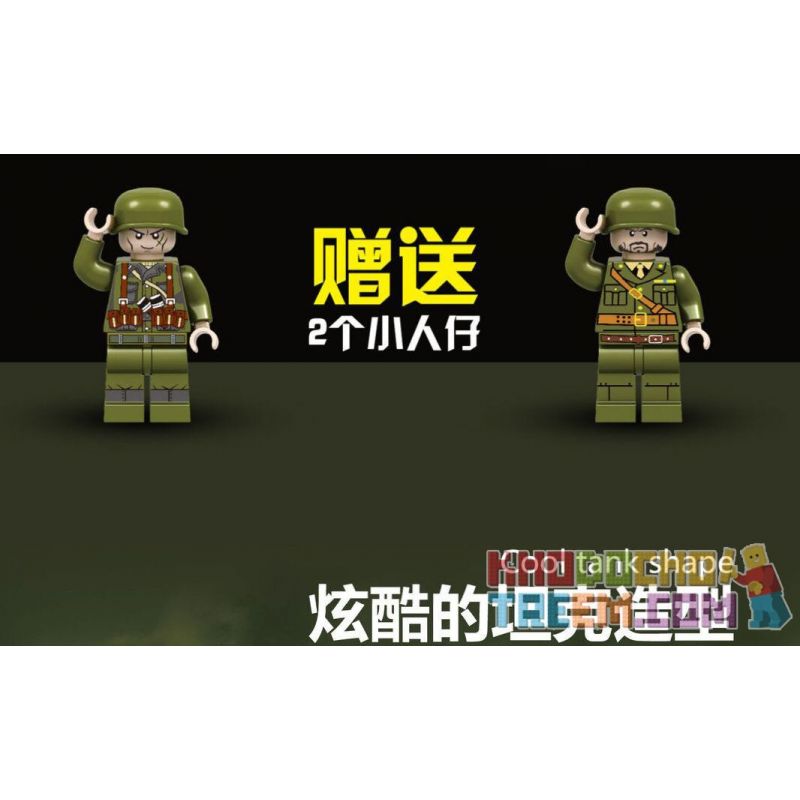QIAO LE TONG 5603 non  CHIẾN TRANH THẾ GIỚI THỨ HAI XE TĂNG VT4 bộ đồ chơi xếp lắp ráp ghép mô hình Military Army WORLD WAR II TANK Quân Sự Bộ Đội 587 khối