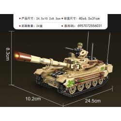 QIAO LE TONG 5603 non  CHIẾN TRANH THẾ GIỚI THỨ HAI XE TĂNG VT4 bộ đồ chơi xếp lắp ráp ghép mô hình Military Army WORLD WAR II TANK Quân Sự Bộ Đội 587 khối