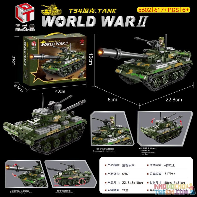 QIAO LE TONG 5602 non  CHIẾN TRANH THẾ GIỚI THỨ HAI XE TĂNG T54 bộ đồ chơi xếp lắp ráp ghép mô hình Military Army WORLD WAR II TANK Quân Sự Bộ Đội 617 khối