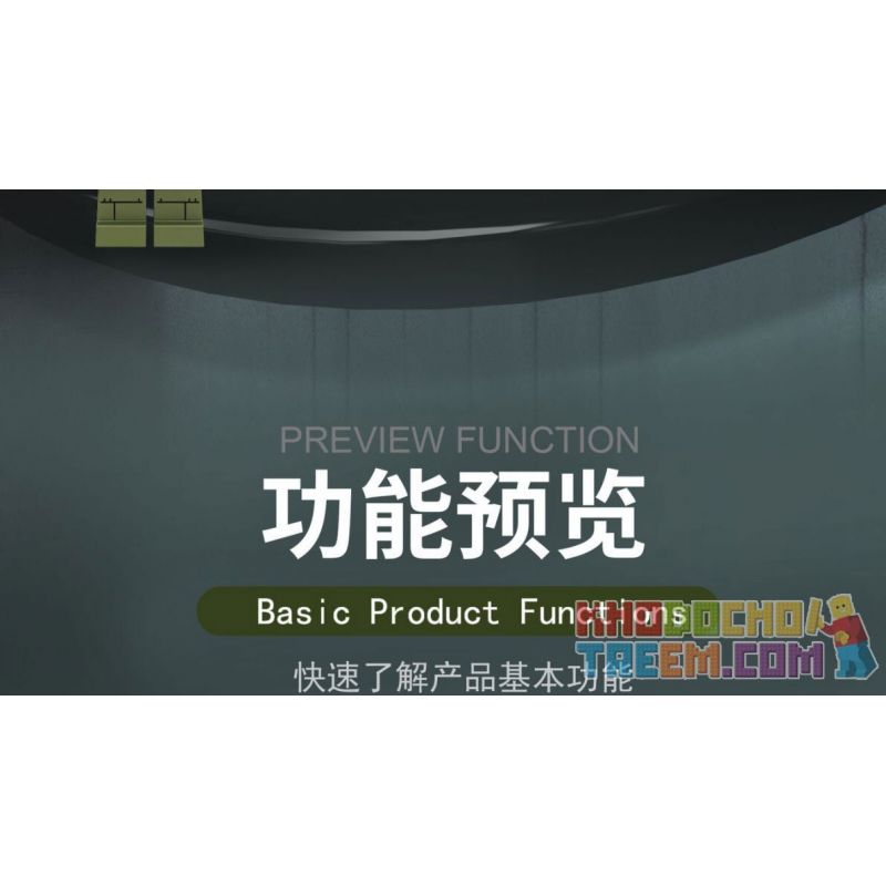 QIAO LE TONG 5602 non  CHIẾN TRANH THẾ GIỚI THỨ HAI XE TĂNG T54 bộ đồ chơi xếp lắp ráp ghép mô hình Military Army WORLD WAR II TANK Quân Sự Bộ Đội 617 khối