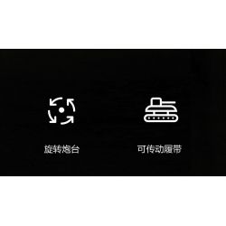 QIAO LE TONG 5602 non  CHIẾN TRANH THẾ GIỚI THỨ HAI XE TĂNG T54 bộ đồ chơi xếp lắp ráp ghép mô hình Military Army WORLD WAR II TANK Quân Sự Bộ Đội 617 khối