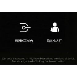 QIAO LE TONG 5602 non  CHIẾN TRANH THẾ GIỚI THỨ HAI XE TĂNG T54 bộ đồ chơi xếp lắp ráp ghép mô hình Military Army WORLD WAR II TANK Quân Sự Bộ Đội 617 khối