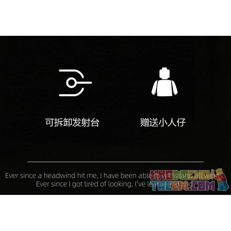 QIAO LE TONG 5602 non  CHIẾN TRANH THẾ GIỚI THỨ HAI XE TĂNG T54 bộ đồ chơi xếp lắp ráp ghép mô hình Military Army WORLD WAR II TANK Quân Sự Bộ Đội 617 khối