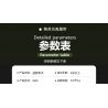 QIAO LE TONG 5602 non  CHIẾN TRANH THẾ GIỚI THỨ HAI XE TĂNG T54 bộ đồ chơi xếp lắp ráp ghép mô hình Military Army WORLD WAR II TANK Quân Sự Bộ Đội 617 khối