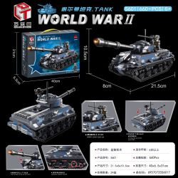 QIAO LE TONG 5601 non  CHIẾN TRANH THẾ GIỚI THỨ HAI XE TĂNG SHERMAN bộ đồ chơi xếp lắp ráp ghép mô hình Military Army WORLD WAR II TANK Quân Sự Bộ Đội 660 khối