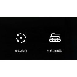 QIAO LE TONG 5601 non  CHIẾN TRANH THẾ GIỚI THỨ HAI XE TĂNG SHERMAN bộ đồ chơi xếp lắp ráp ghép mô hình Military Army WORLD WAR II TANK Quân Sự Bộ Đội 660 khối