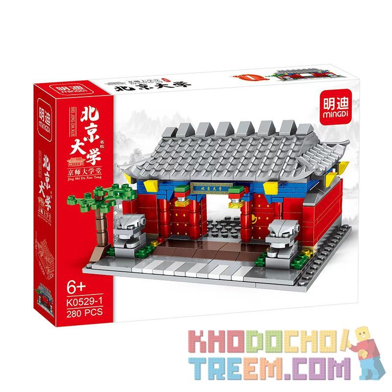 MINGDI LEIBAO K0529 0529 non  4 TRƯỜNG NỔI TIẾNG TRUNG QUỐC ĐẠI HỌC BẮC KINH THANH HOA VŨ HÁN PHÚC ĐÁN bộ đồ chơi xếp lắp ráp ghép mô hình Architecture Công Trình Kiến Trúc 1082 khối