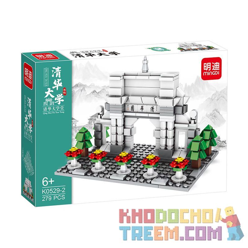 MINGDI LEIBAO K0529 0529 non  4 TRƯỜNG NỔI TIẾNG TRUNG QUỐC ĐẠI HỌC BẮC KINH THANH HOA VŨ HÁN PHÚC ĐÁN bộ đồ chơi xếp lắp ráp ghép mô hình Architecture Công Trình Kiến Trúc 1082 khối