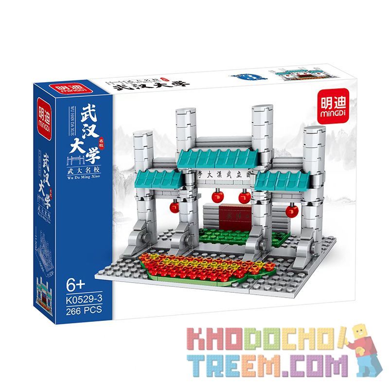 MINGDI LEIBAO K0529 0529 non  4 TRƯỜNG NỔI TIẾNG TRUNG QUỐC ĐẠI HỌC BẮC KINH THANH HOA VŨ HÁN PHÚC ĐÁN bộ đồ chơi xếp lắp ráp ghép mô hình Architecture Công Trình Kiến Trúc 1082 khối