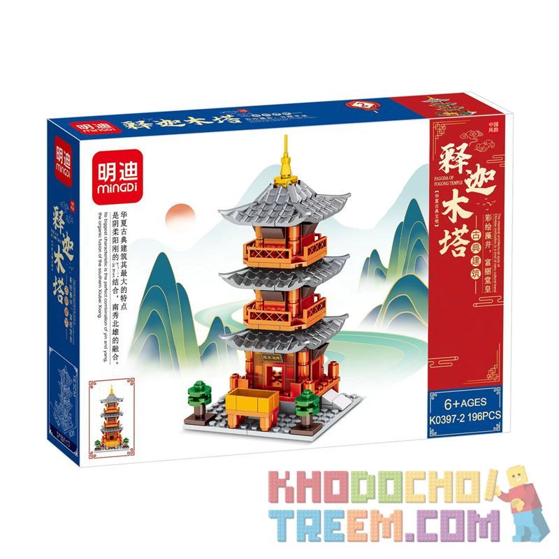 MINGDI LEIBAO K0397 0397 non  4 LOẠI CÔNG TRÌNH KIẾN ​​TRÚC CỔ CẦU WUTING CHÙA THÍCH CA MÂU NI DRUNKARD PAVILION THÁP CHUÔNG KHAI NGUYÊN bộ đồ chơi xếp lắp ráp ghép mô hình Architecture Công Trình Kiến Trúc 770 khối