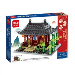 MINGDI LEIBAO K0397 0397 non  4 LOẠI CÔNG TRÌNH KIẾN ​​TRÚC CỔ CẦU WUTING CHÙA THÍCH CA MÂU NI DRUNKARD PAVILION THÁP CHUÔNG KHAI NGUYÊN bộ đồ chơi xếp lắp ráp ghép mô hình Architecture Công Trình Kiến Trúc 770 khối