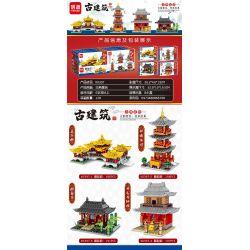 MINGDI LEIBAO K0397 0397 non  4 LOẠI CÔNG TRÌNH KIẾN ​​TRÚC CỔ CẦU WUTING CHÙA THÍCH CA MÂU NI DRUNKARD PAVILION THÁP CHUÔNG KHAI NGUYÊN bộ đồ chơi xếp lắp ráp ghép mô hình Architecture Công Trình Kiến Trúc 770 khối