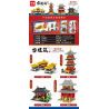 MINGDI LEIBAO K0397 0397 non  4 LOẠI CÔNG TRÌNH KIẾN ​​TRÚC CỔ CẦU WUTING CHÙA THÍCH CA MÂU NI DRUNKARD PAVILION THÁP CHUÔNG KHAI NGUYÊN bộ đồ chơi xếp lắp ráp ghép mô hình Architecture Công Trình Kiến Trúc 770 khối