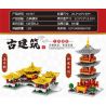 MINGDI LEIBAO K0397 0397 non  4 LOẠI CÔNG TRÌNH KIẾN ​​TRÚC CỔ CẦU WUTING CHÙA THÍCH CA MÂU NI DRUNKARD PAVILION THÁP CHUÔNG KHAI NGUYÊN bộ đồ chơi xếp lắp ráp ghép mô hình Architecture Công Trình Kiến Trúc 770 khối