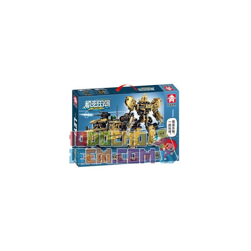 LE YI 81055 non  MÁY BIẾN HÌNH ĐIÊN CUỒNG CHIẾN BINH ĐÔNG PHONG GIÁP bộ đồ chơi xếp lắp ráp ghép mô hình Military Army Quân Sự Bộ Đội 652 khối