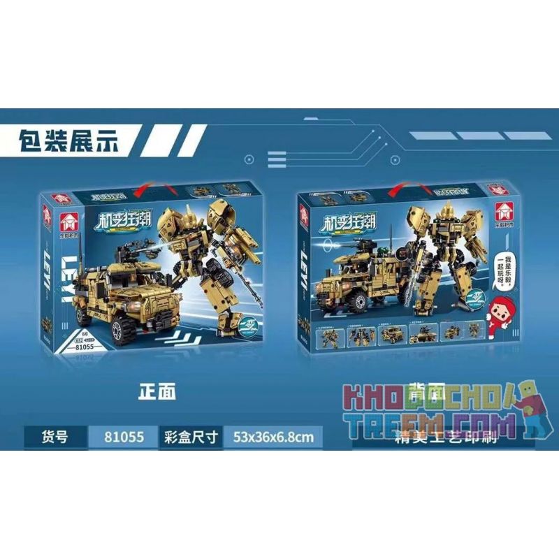 LE YI 81055 non  MÁY BIẾN HÌNH ĐIÊN CUỒNG CHIẾN BINH ĐÔNG PHONG GIÁP bộ đồ chơi xếp lắp ráp ghép mô hình Military Army Quân Sự Bộ Đội 652 khối