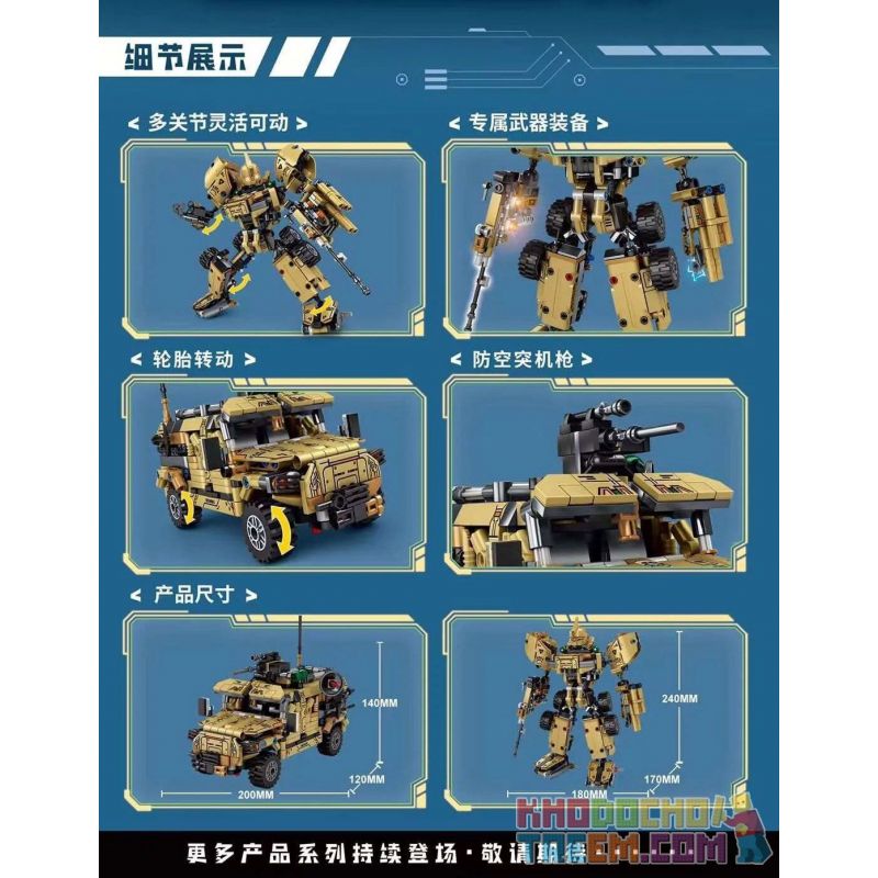 LE YI 81055 non  MÁY BIẾN HÌNH ĐIÊN CUỒNG CHIẾN BINH ĐÔNG PHONG GIÁP bộ đồ chơi xếp lắp ráp ghép mô hình Military Army Quân Sự Bộ Đội 652 khối