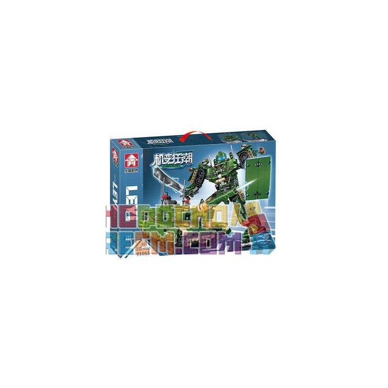 LE YI 81053 non Lego CƠN SỐT BIẾN HÌNH MÁY MÓC MECHA CHIẾN TRANH 99A XE TĂNG ĐẤU CHỦ LỰC bộ đồ chơi xếp lắp ráp ghép mô hình Military Army Quân Sự Bộ Đội 632 khối