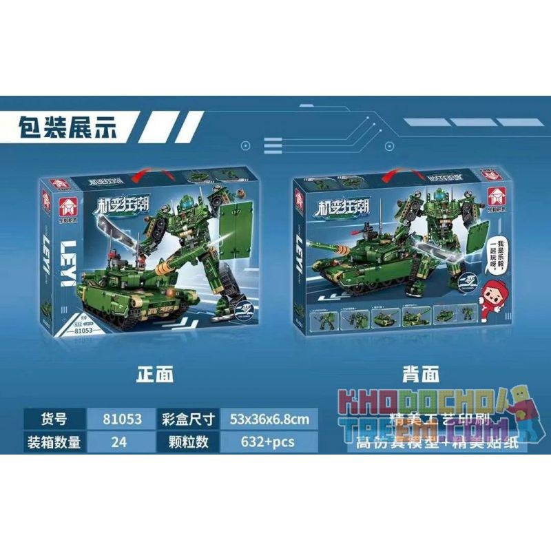 LE YI 81053 non  CƠN SỐT BIẾN HÌNH MÁY MÓC MECHA CHIẾN TRANH 99A XE TĂNG ĐẤU CHỦ LỰC bộ đồ chơi xếp lắp ráp ghép mô hình Military Army Quân Sự Bộ Đội 632 khối