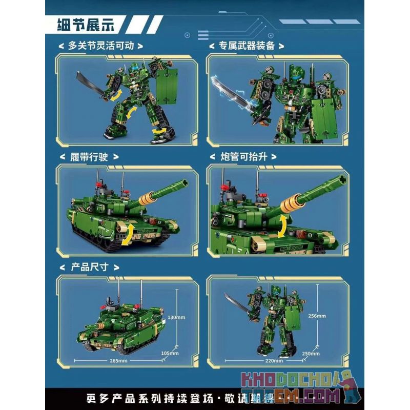 LE YI 81053 non  CƠN SỐT BIẾN HÌNH MÁY MÓC MECHA CHIẾN TRANH 99A XE TĂNG ĐẤU CHỦ LỰC bộ đồ chơi xếp lắp ráp ghép mô hình Military Army Quân Sự Bộ Đội 632 khối