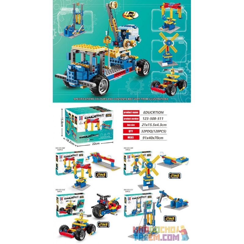 GFD 123-508 non  GHẾ BAY XOAY bộ đồ chơi xếp lắp ráp ghép mô hình  Kỹ Thuật Công Nghệ Cao Mô Hình Phương Tiện 102 khối