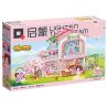 QMAN ENLIGHTEN KEEPPLEY 72043 non  MINI WORLD NGÔI NHÀ NHỎ TRONG MƠ ĐÀO bộ đồ chơi xếp lắp ráp ghép mô hình Movie & Game Phim Và Trò Chơi 520 khối
