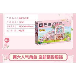 QMAN ENLIGHTEN KEEPPLEY 72043 non  MINI WORLD NGÔI NHÀ NHỎ TRONG MƠ ĐÀO bộ đồ chơi xếp lắp ráp ghép mô hình Movie & Game Phim Và Trò Chơi 520 khối