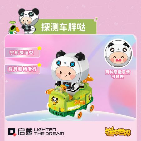 QMAN ENLIGHTEN KEEPPLEY 72039 non  MINI WORLD PROBE ROVER BÉO ĐỘI VŨ TRỤ MENG bộ đồ chơi xếp lắp ráp ghép mô hình Movie & Game Phim Và Trò Chơi 144 khối