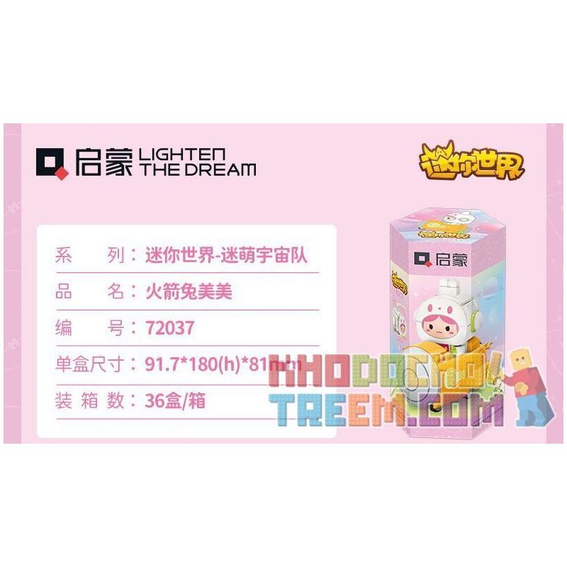 QMAN ENLIGHTEN KEEPPLEY 72038 non  THẾ GIỚI NHỎ HUYỀN THOẠI UFO ĐỘI VŨ TRỤ MI MENG bộ đồ chơi xếp lắp ráp ghép mô hình Movie & Game Phim Và Trò Chơi 108 khối