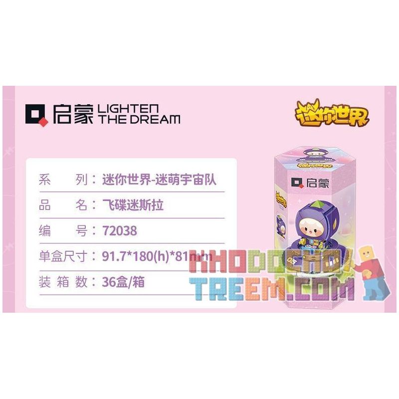 QMAN ENLIGHTEN KEEPPLEY 72038 non  THẾ GIỚI NHỎ HUYỀN THOẠI UFO ĐỘI VŨ TRỤ MI MENG bộ đồ chơi xếp lắp ráp ghép mô hình Movie & Game Phim Và Trò Chơi 108 khối