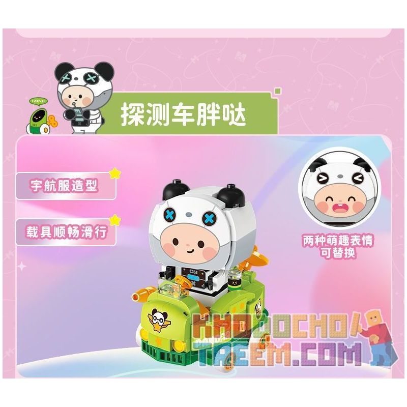 QMAN ENLIGHTEN KEEPPLEY 72038 non  THẾ GIỚI NHỎ HUYỀN THOẠI UFO ĐỘI VŨ TRỤ MI MENG bộ đồ chơi xếp lắp ráp ghép mô hình Movie & Game Phim Và Trò Chơi 108 khối